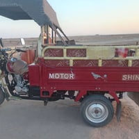 ستوته ٢٣ • اوراق كمرك • نضافه فول
