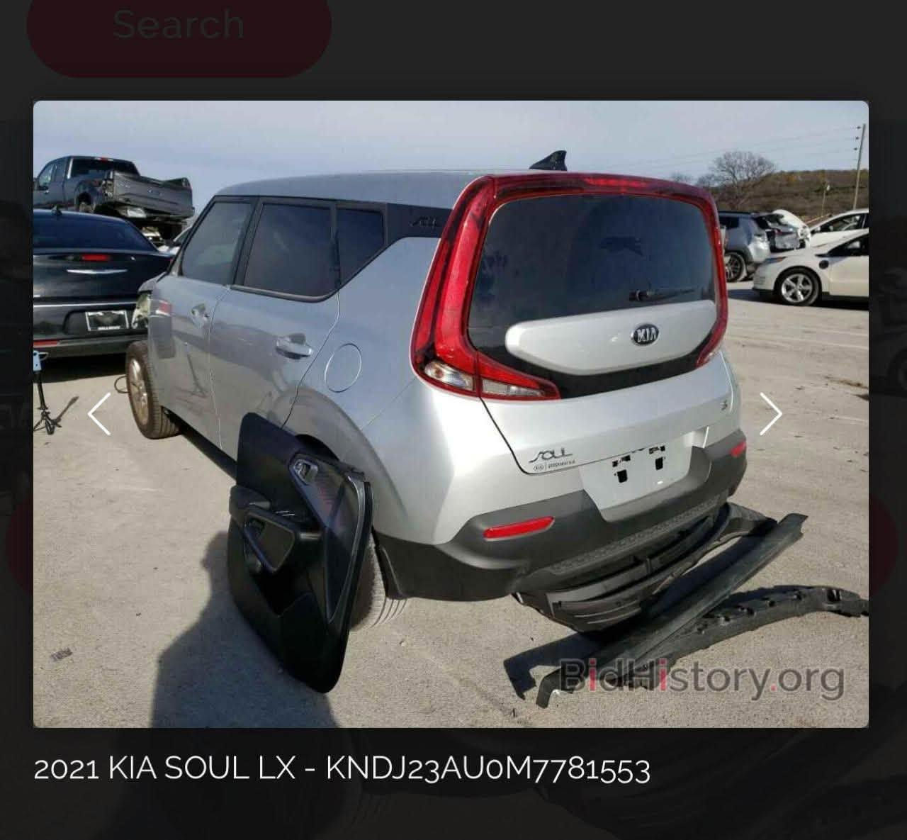 سم الله الرحمن الرحيم 🤍

🚘 للبيع | كيا سول موديل 2021

✨ ماشيــة 65 ألف كم فقط
✨ حادثة بسيطة وحلوة، كما موضح بالصور
✨ الإيرباك فقط
✨ السيارة باردة وبدون أي نقص بالتبريد
✨ صدر بوليش بالكامل — جديد وكامل
✨ السيارة بحالة كلش حلوة ونظيفة
✨ جاهزة للاستخدام ولا تحتاج مصاريف

📍 العنوان: بغداد – حي الإعلام

💰 السعر: 121
🔸 يوجد مجال بسيط للجادين

📞 للاستفسار:
***********

نص مكتوب في الصور:
- ٩٣ LTE Il.. ٣:٣٧ BidCars
- Search
- BidHistory.org
- 2021 KIA SOUL LX - KNDJ23AUoM7781553
- ۹۳ LTE III. ٣:٣٧ en.carcheck.by K
- 2021 KIA SOUL LX - KNDJ23AU0M7781553