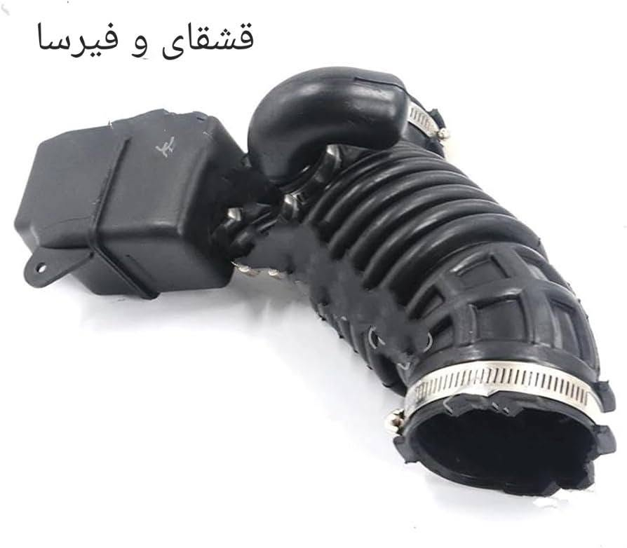 قشقاي • فيرسا