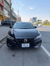 سنترا • ٢٠٢٠ • أربيل