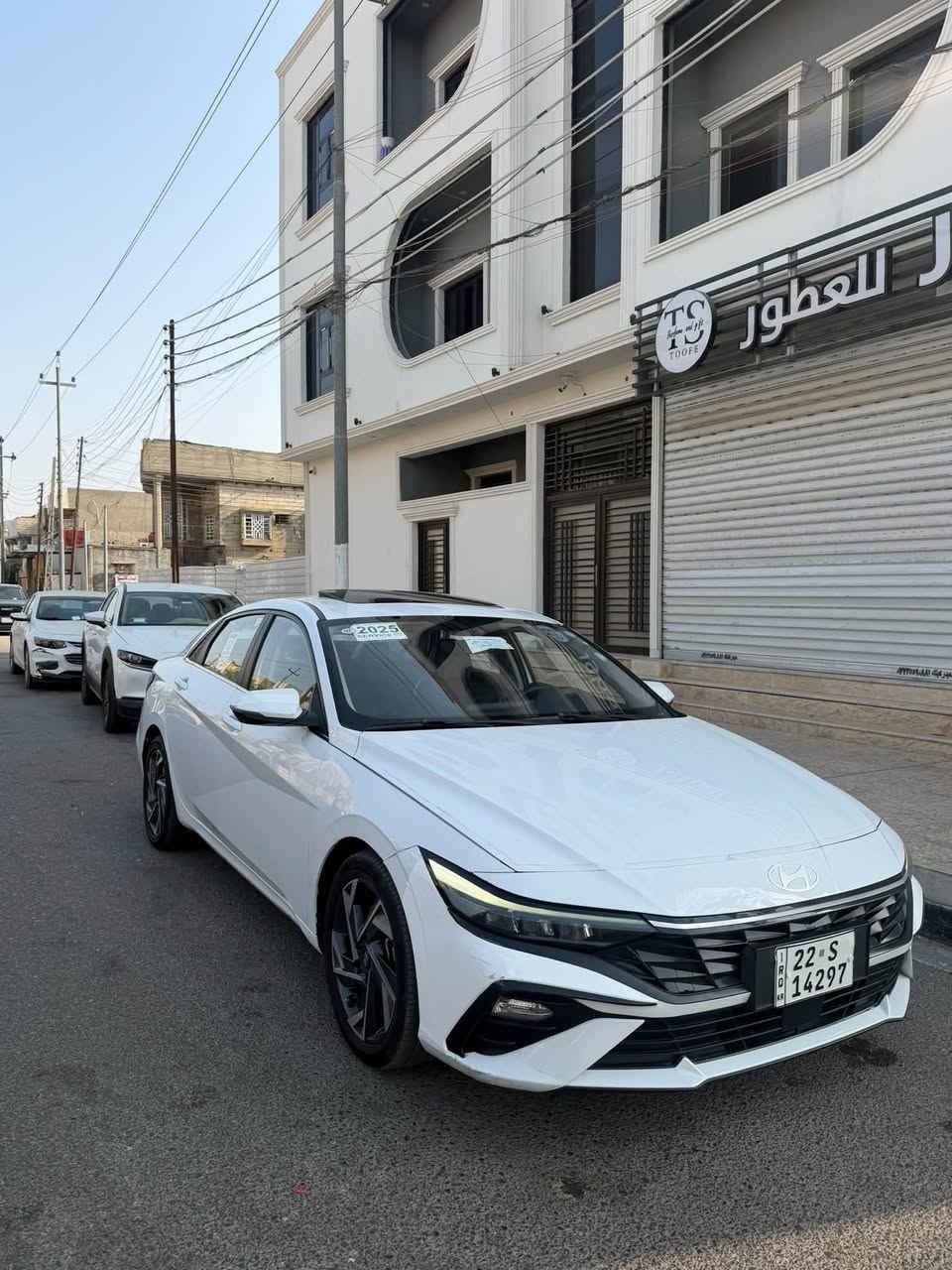 تجميع • ٢٠٢٥ • رقم اربيل