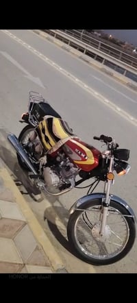 اربعه كير • ٢٠٢٥ • اوراق