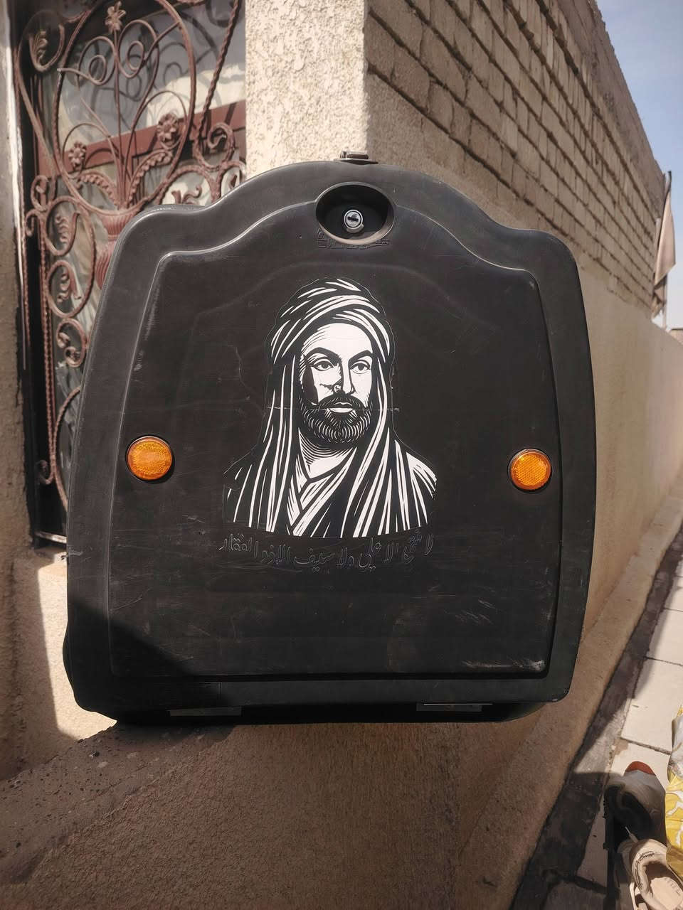 صندوق • جديد • مع القفل