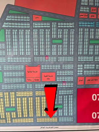 🚨 فرصة استثمارية وسكنية مميزة    قطعة أرض تجاريه للبيع 🚨  📍 الموقع: [ ...