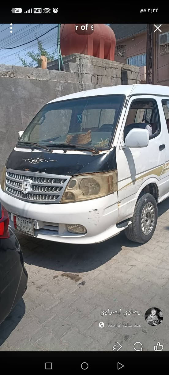 فتون مكينه كير اكسن كفاله  بديه شوف العين بيع حال الموصليه سعر 28 مكان السياره البصره للستفسار ***********
