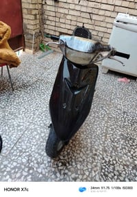 سعر ١٥٠ بلشعله ٠٧٧١٢٨١٧٥٥٩