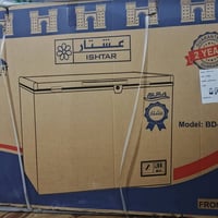 عشتار • جديدة • ١٤ قدم