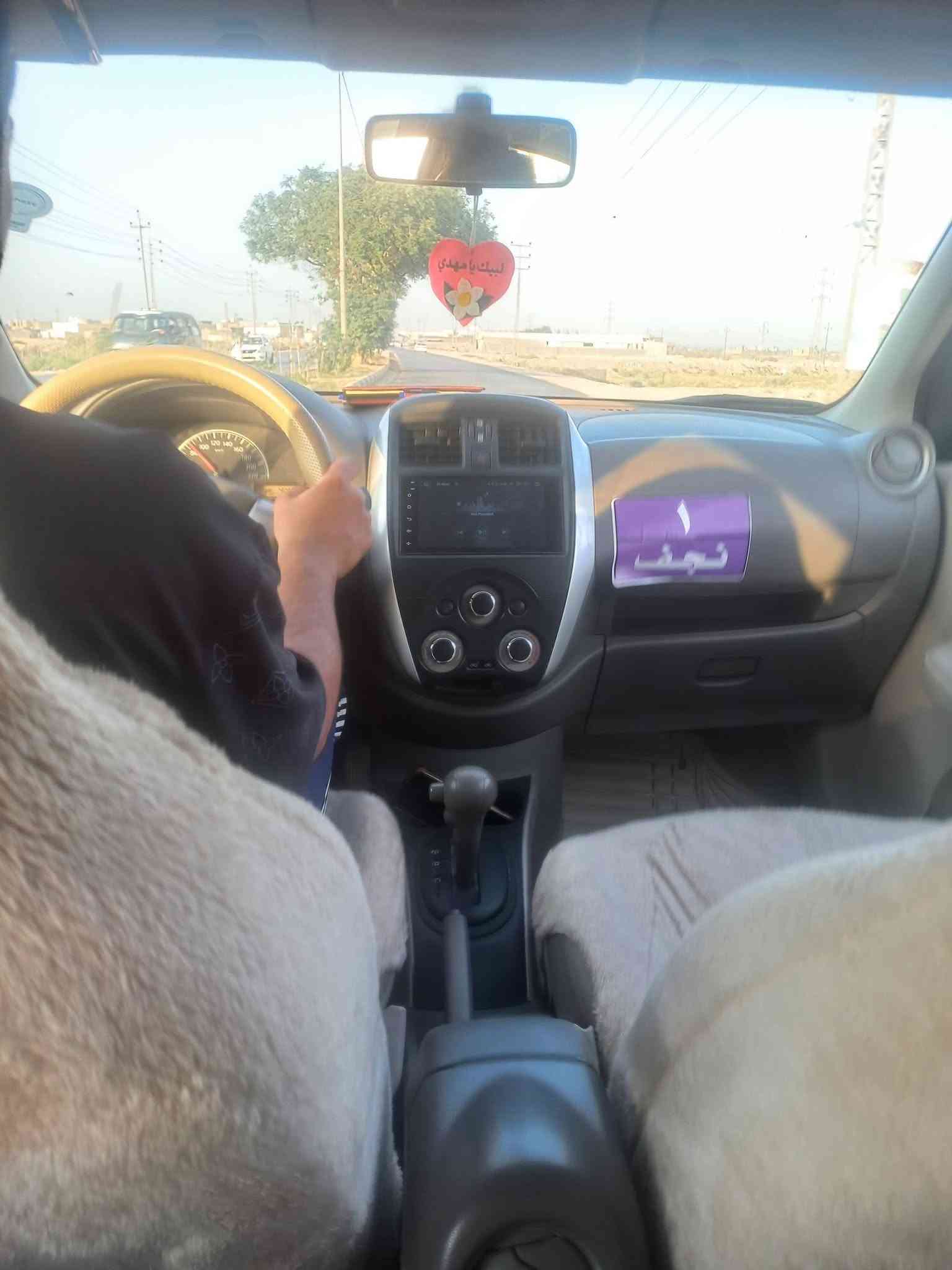 سلام عليكم للبيع نيسان صني مصريه  موديل 2025 مواصفات فول شاشه كامره حساسات خلفيه يدات نيكل  تبريد خلفي قطعتين سياره بيها. مكانات بارد زغار باقي كفاله لاضربه لافتح لاتبديل لاصبغ مكفوله مكاني بلنجف شراي يتصل ونه خادم سعر 111 مجال قليل للشراي

***********

