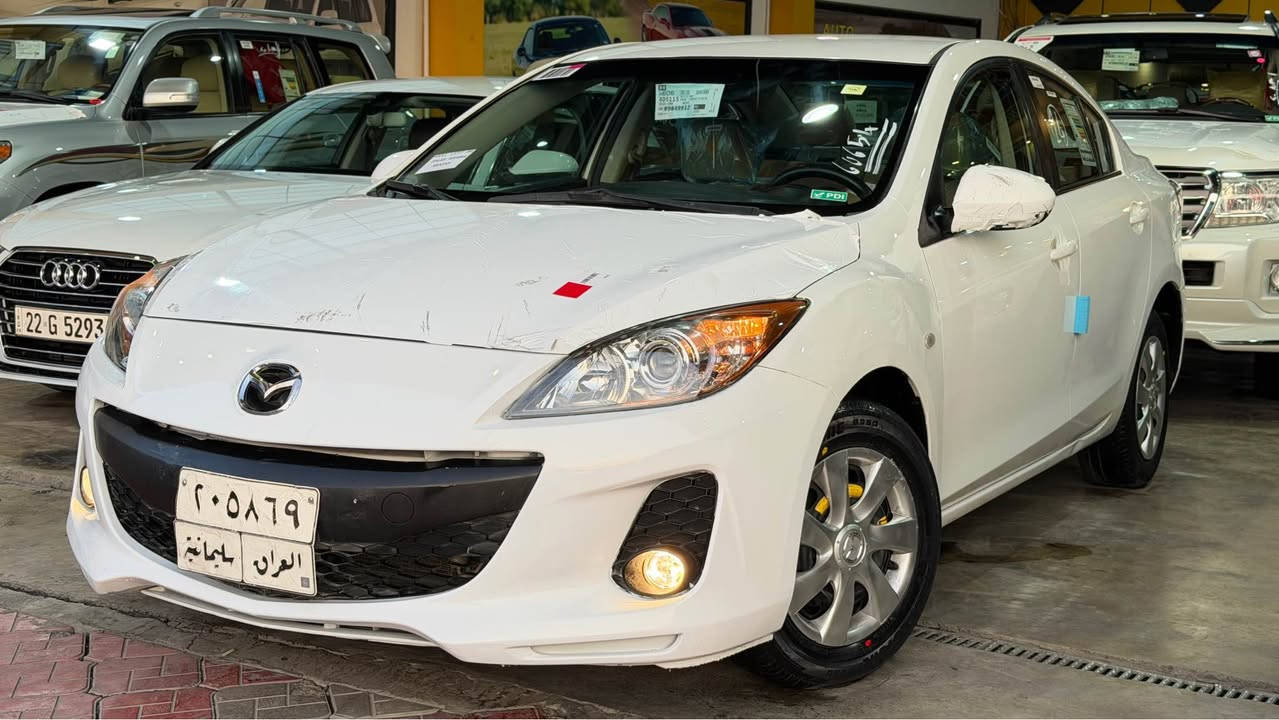 Mazda 3 
2014
ABS - ناو زەرد و جام کارەبا
‎گێڕ و مەکینەی بەشەرت هیچ کێشەیەکی نییە
 ٤ پارچە و نیو بۆیاخە بێ ناوگرتن  
‏‎دینار مەسرەفی تیا نییە ماڵی دۆستە سەیارەکە
‎زۆر تازە و ڕێک و پێکە ماشاالله
‎تەحویل و غەرامە بەشەرت
ژمارەی مۆبایل  : *********** 
‎واتسابی لەسەرە
‎نرخی 80 السليمانية, العراق
