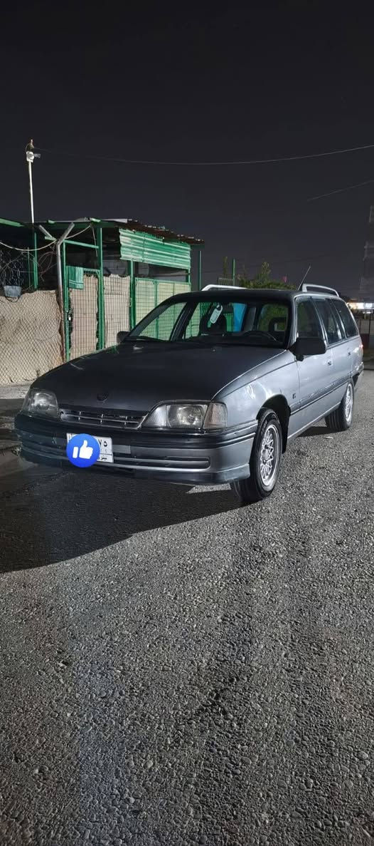سلام عليكم اوبل اوميكا موديل 1993
حجم 20 كير محرك شرط
كير عادي سياره بدون صبغ
جامات كهرب
فتحت سقف
حداديه جديده
شرطسلام عليكم اوبل اوميكا موديل 1993
حجم 20 كير محرك شرط
كير عادي سياره بدون صبغ
جامات كهرب
فتحت سقف
حداديه جديده
شرط التحويل
كاربون موجود
السعر 35 أو بيها مجال
للتواصل على الرقم
***********
***********  التحويل
كاربون موجود
مكان موصل ايسر
السعر 35 أو بيها مجال
للتواصل على الرقم
***********
***********
