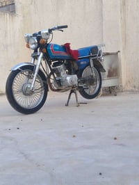 نامه • سكنر • ٢٠٢٦