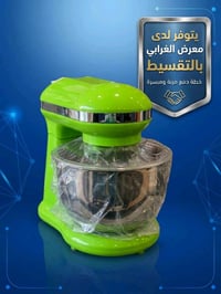 عجانة • المتين ٨٨٠ • معرض الغرابي
