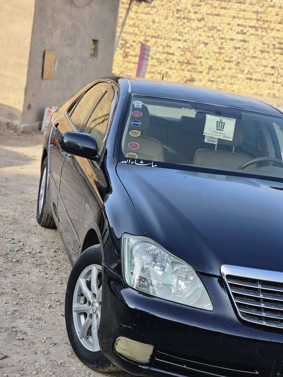 للبيع شاهينه 2005 كصتين  شاصي 82 داخل جلد شكره تبريد قطعتين ثلاجه خلفيه 3 قطع برده جامه خلفيه وبيبان السياره فول بطن سعره ب 30 وبيه مجال 
***********
