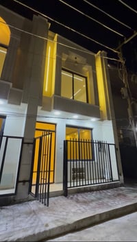 بغداد كفائات السيدية • ٦٠م • طابو ملك صرف