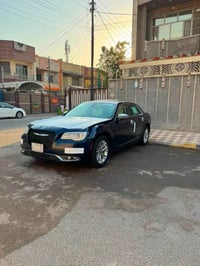 خليجيه • فول مواصفات • ٢٠١٧