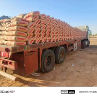 الانبار هيت • عربانه حداديه • راس افيكو ٩٨