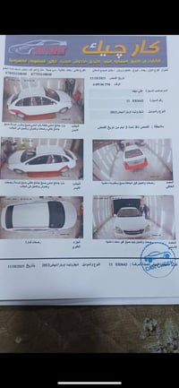 اوبتره موديل 12بسمي السعر 85 بيها مجال شي قليل هذا رقمي 07714877356