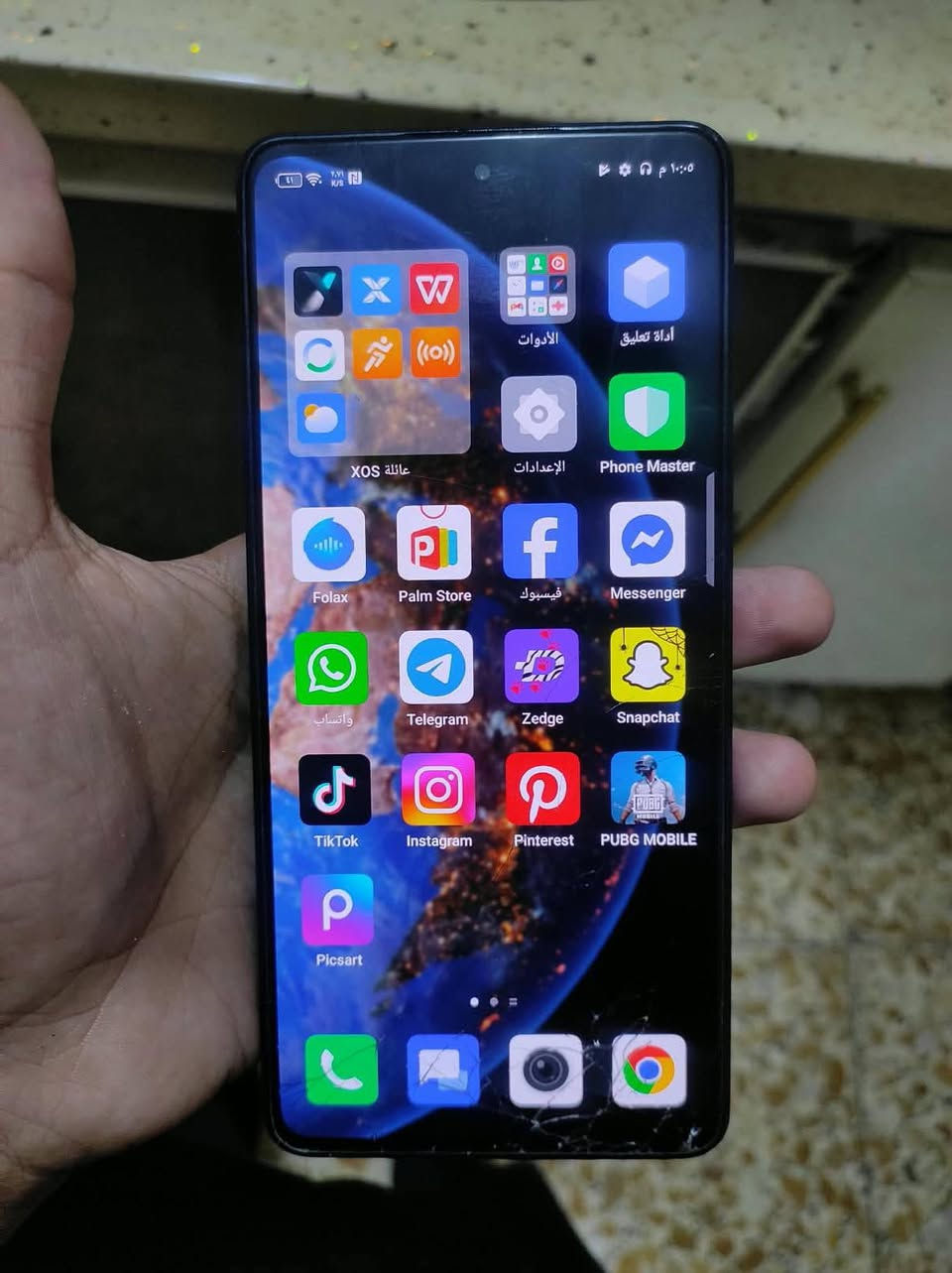 انفنكس نوت 30 برو ذاكرة ‭‭‭‭256‬‬‬‬ جهاز فول فقط فطور بشاشة مكفول مكاني بغداد بشعب حي اور
انفنكس نوت 30 برو ذاكرة ‭‭‭‭256‬‬‬‬ جهاز فول فقط فطور بشاشة مكفول مكاني بغداد بشعب حي اور
رقمي ‭‭‭***********‬‬‬ سعرة ‭160‬ بي مجال
