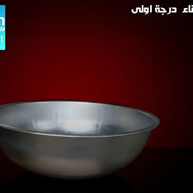 مجمع الأمير • كربلاء الچاير • عدد يدوية