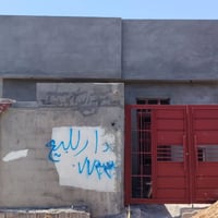 الفلوجة • حي الشهداء • ١٢٥م