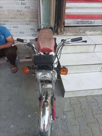 اربعه كير • موديل ٢١ • رقم وسنويه