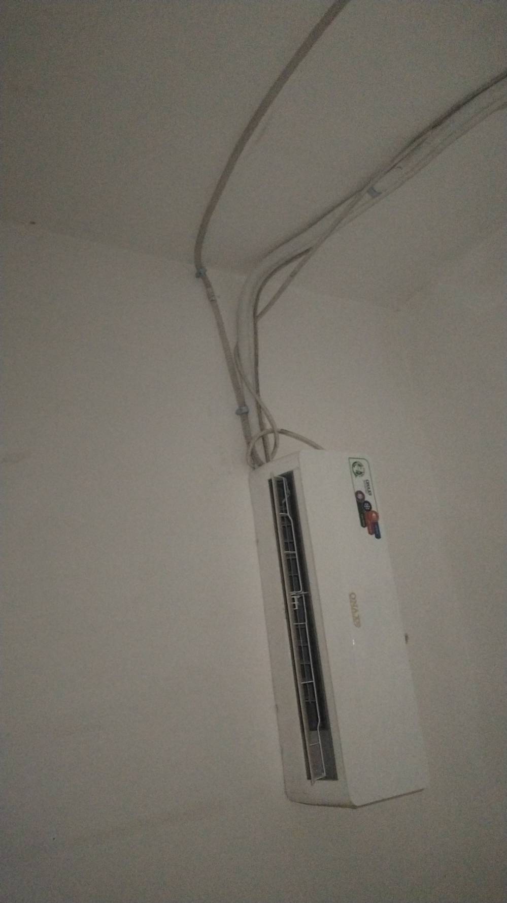 سبلت • طن ونص • الدوره البوعيثه