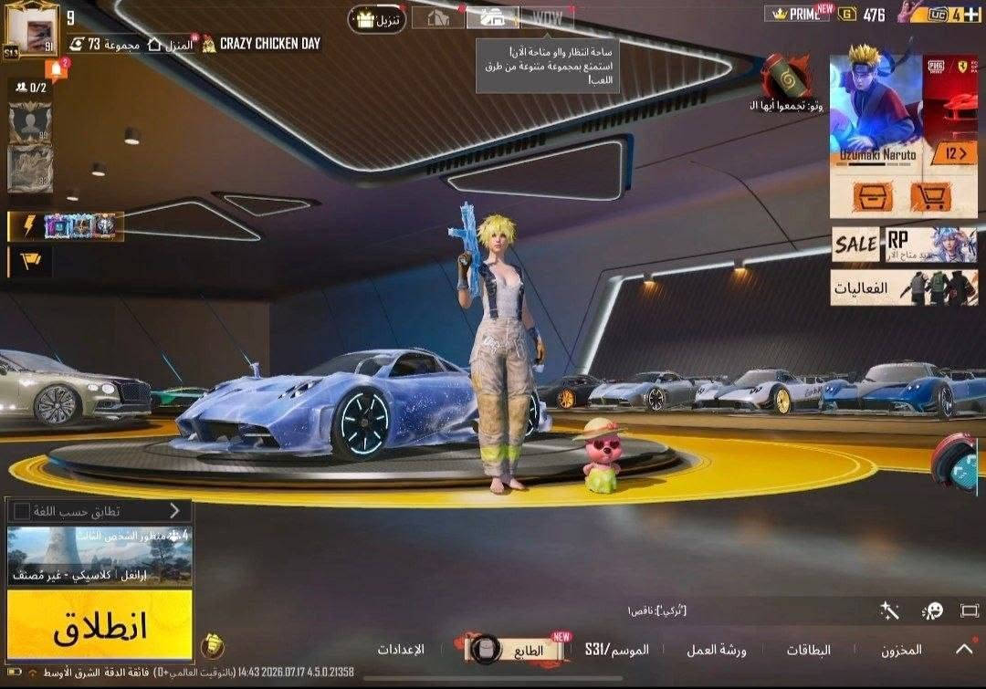اشتري كافه حسابات ومتوفر كافه  حسابات بسعار مناسبه متوفر وجه بجه وتاخذ وصل ب ستراد

#تسلسل [  8602 ] ☠️

• الڤـل الحـساب 92
• الڤـل المجـموع 74
• عـدد المـيثك 125
• المـخـتبر 55
• الربـط يـتغير بـكامل
• المـبلغ 500
تواصل  عبر تلي كرام فقط منسنجر محضور مكدر أرد تلي ضغطه يحولك https://t.me/vshwjjs

أو يوزر  قناه @VSHWJJS

وتساب  ***********
