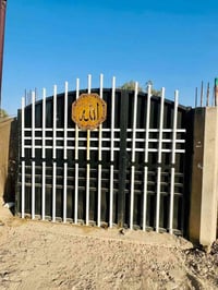 باب اسلايت • ٣٫٥م • سياج جينكو ٦٠م