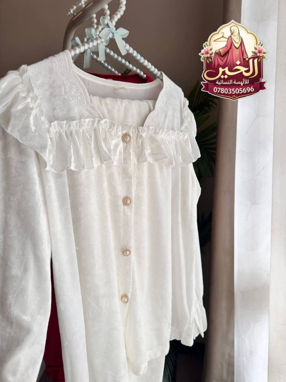 جملة فقط • القديفة الأصلي • سعر الدرزن