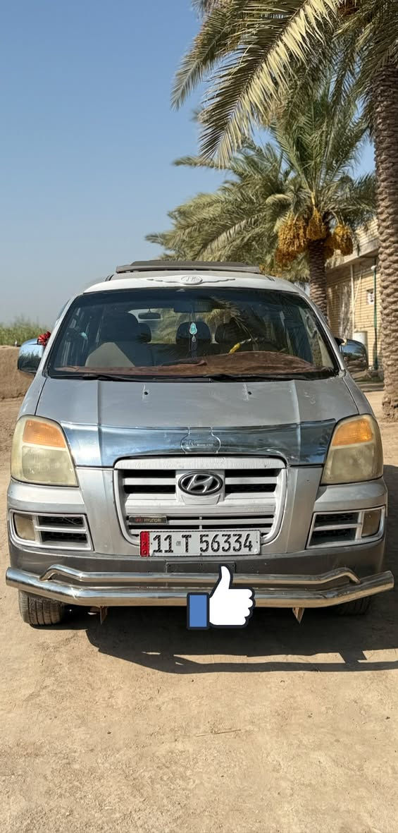 السلام عليكم مكلف بنشر سياره ٢٠٠٤مكينه مكفوله تخم تايرات جديد بسمي مصفره من غرامه دواخل دوشمه خليه تحويل ثاني يوم  رقم بغداد نگليزي سنويه 2030 السعر ٨٨ وبيه مجال عنوان بابل شوملي ‭***********‬
