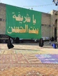 الامام الحمزه • سيده شريفه • كوستر مكيف