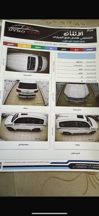 � المحرك والأداء   • المحرك: V6 بنزين  • السعة: 4.0 لتر (3956 سي سي)  ...