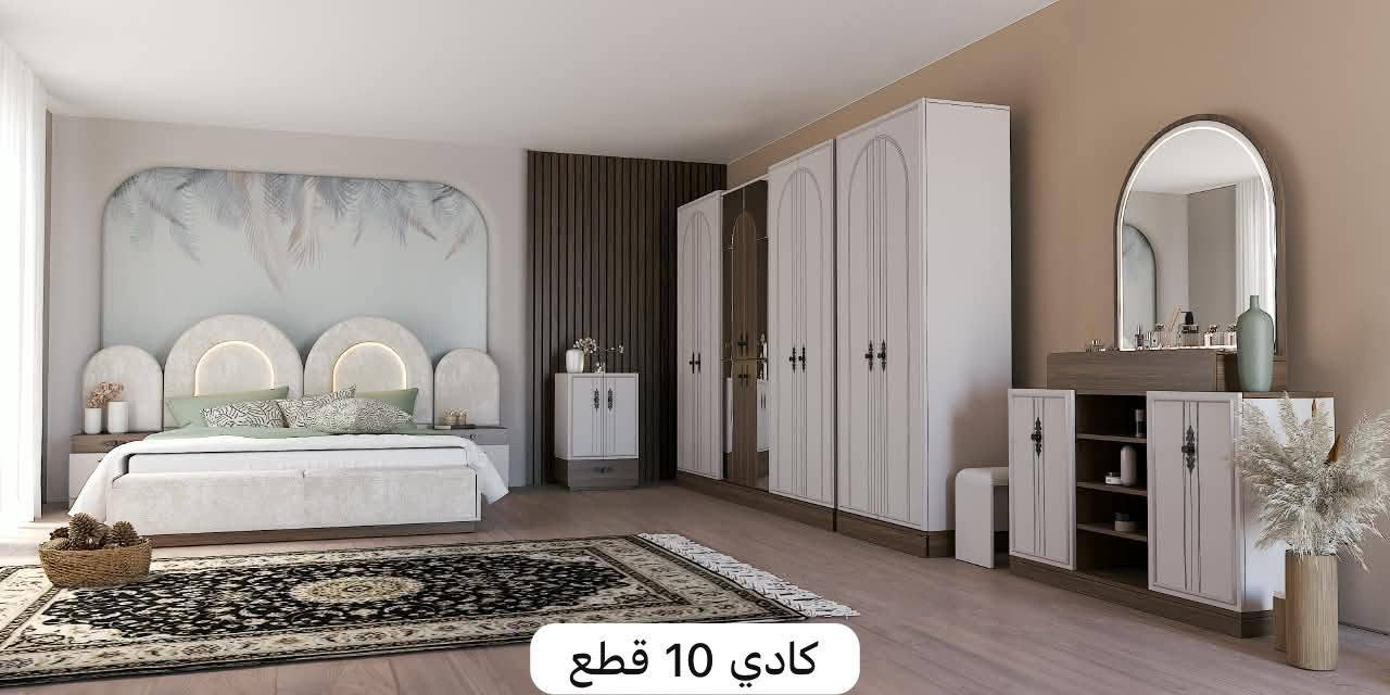 موسم الاعراس • توما ١٠قطع • كادي ١٠قطع