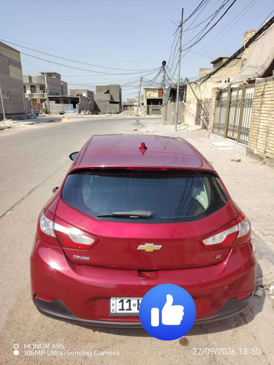 السلام عليکم شوفرلیت کروز رقم بغداد حرة حادث بسيط 
السعر 83 وبي مجال مودیل 18 فول مواصفات 111
المواصفات:
سستم صوت Bose
فتحة سقف بصمات 5 وتشغيل عن بعد + تشغیل تبرید تدفئة كشنات + تشغلها عن بعد بالشتة شاشة الحجم الجبير اندروید وكاربلي+ شاشة معلومات
لايتات  دشبول بریمیر تدفئة تبريد شغال 100% ثلج کشن کهرباء
بس بانزین محسن ودهن اصلي وباقي التفاصيل بالخاص الحادث مالته / سنويه صاقطه / مصفره غرامات
***********
بغداد المحمودية

نص مكتوب في الصور:
- HONOR X9b
- 108MP Ultra-Sensing Camera
- 22/09/2026 13:50
- HONOR X9b 108MP Ultra-Sensing Camera 22/09/2026 13:50
- O HONOR X9b 108MP Ultra-Sensing Camera 22/09/2026 13:50
- HONOR X9b 108MP Ultra-Sensing Camera 22/09/2026 13:49