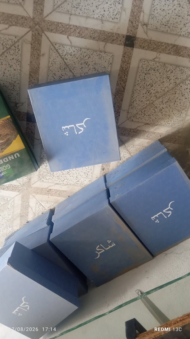 سلام عليكم 

غراض محل ملابس للبيع 
سجه عدد 15
تعلكه عدد100
 ومع كافة الغراض للبيع 
للا ستفسار الاتصال على الرقم التالي ***********
او مراسله عل خاص
