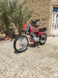 نامه • بدون وراق • مكينة ما مفتوحه