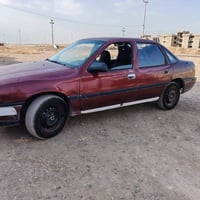 اوبل • ١٩٩٢ • رقم اربيل