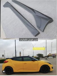 دوس فولستر • توصيل مجاني • بابل حي بكرلي
