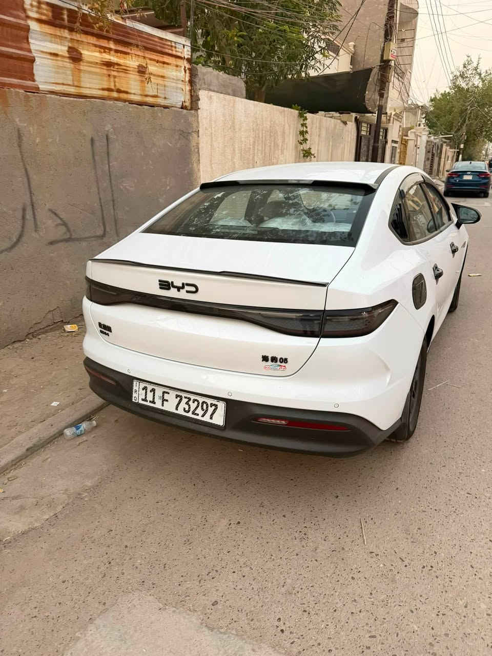 بي واي دي سيل فايف
***********
