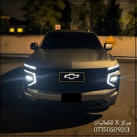 كفر مراية باتمان • تاهو يوكن كاديلاك • كماليات سيارات