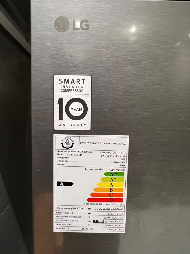 ثلاجة lg للبيع مستعمل قليل
السعر 820 الف 
للتواصل ***********
