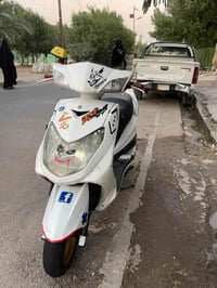 سكنس فحل • بريكات • كابريتر