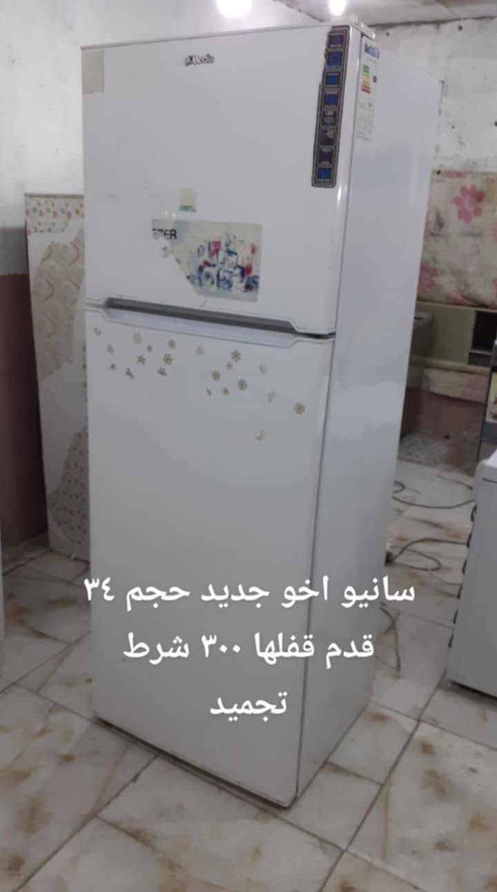 غراض منزليه باله اسعار مكتوبه اسعار ثابته نهائيا بدون عمله تلكه ارخص توكل وشتري اي ستفسار مكان حي رحمه الاولى عله طريق طيب مقابيل مقر شرطه تحاديه داخل فرع مكتب عقارات طيب جوه للستفسار تصال بل رقم *********** او واتساب
