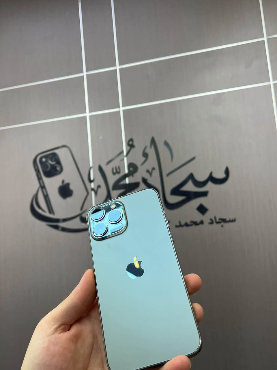 ١٣ برو ماكس ٢٥٦ بطاريه ٨٧ ب ٦٢٥ مكاني النجف حي الجزيزه بصف جامع البصراوي مكتب سجاد محمد ***********
