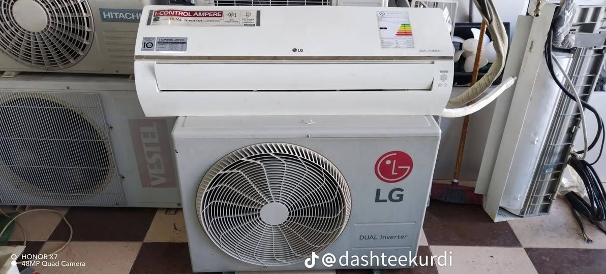 سبليت دوو ته ن 172000ده كرين رقمات*********** أربيل, العراق
