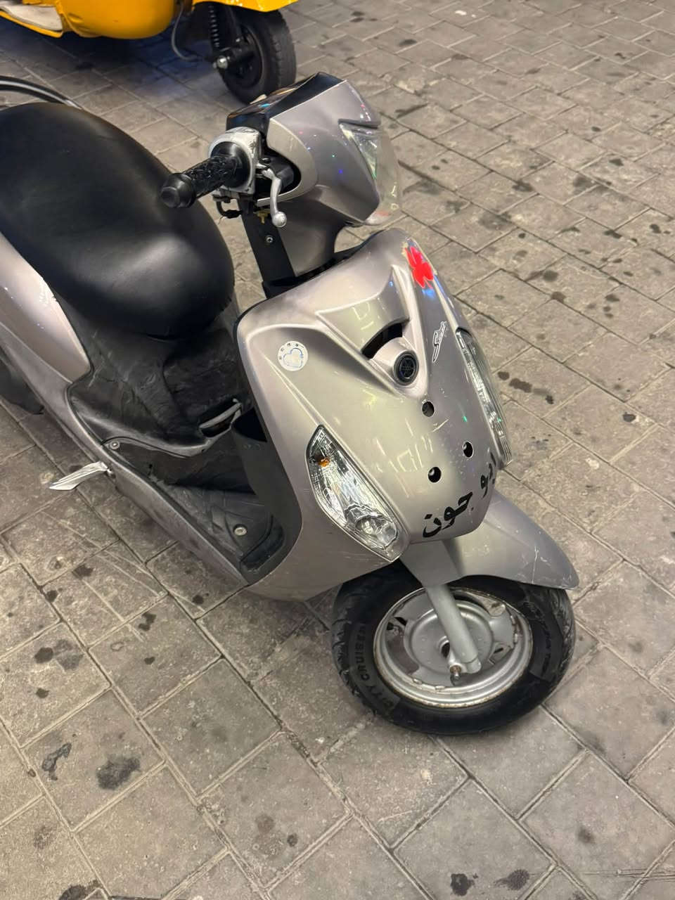 للبيع ***********
