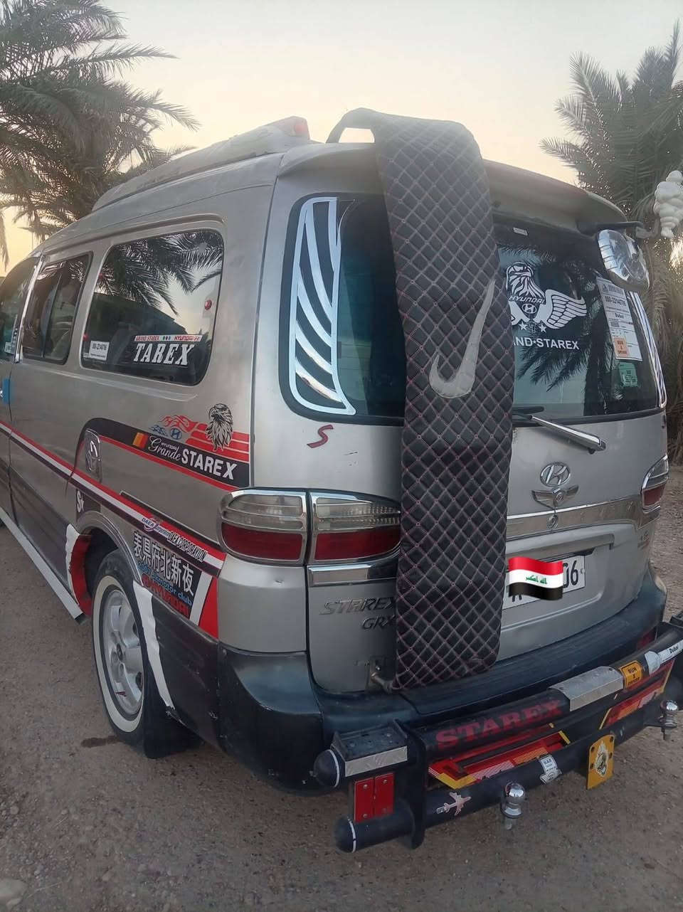 استاركس • ٢٠٠٧ • رقم بغداد