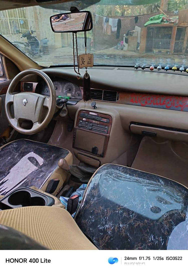سلام عليكم سمند خير من الله مديل 2010 رقم بابل شرط مداور إذا مااداور لااتخابر مكينه وكير فرنسي جدد كهربائيات غرفه جديده التفاصيل بالفيديو وهذا رقم صاحبه السعر 28 بيها مجال بصيط مكان طوريج اتصل مكلف بلنشر مكلف بلنشر مكلف بلنشر ‏‪***********‬‏
