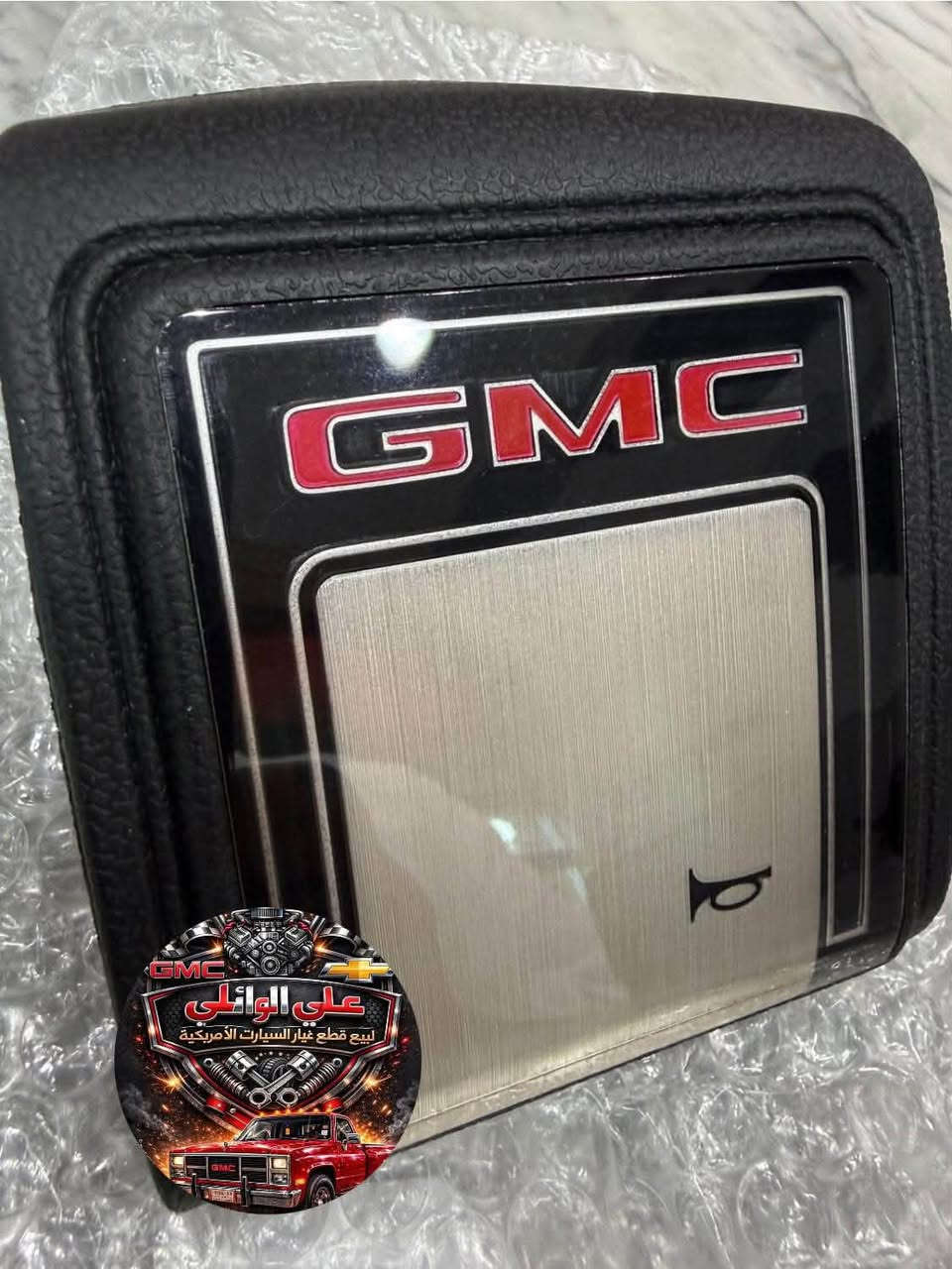 🔹قطع غيار واكسسوارات جمس وشفر 

🔹GMC موديل قديم 🎖

🔹قديم فقط موديل ٧٣/٩١ 
🔹جمس 🔷وشفر 🚩

سوبرمان 🔷بيك اب 🔷بلايزر 

أستفسار 
واتساب ✅
009647818209887 

*********** 
واتساب اتصال 📱 

#قطع_غيار #علي_الوائلي #جمس_شفر 
#عشق_لاينتهي 
يوجد توصيل 🚚 كافة المحافظات

نص مكتوب في الصور:
- OER ORIGINAL QUALITY ORIGINAL APPERRANCE MANUFACTURING AUTHENTIC PRODUCTS FOR THE RESTORATION INDUSTRY مسكات فرش الأرضية صناعة OER جودة عالية ORIGINAL QUALITY ORIGINAL APPERRANCE OER MANUFACTURING AUTHENTIC PRODUCTS FOR THE RESTORATION INDUSTRY OER AUTHORIZED THE ENCLOSED PRODUCT HAS BEEN APPROVED BY OER OER AUTHORIZED لموديل 81-87 مناسبة ل GMC & CHEVROLET خامة متينة ومقاومة للكسر تركيب سهل ومباشر جودة تصنيع عالية مطابقة للأصل
- GMC علي الوائلي لبيع قطع غيار السيارات الأمريكية
- علي الوائلي لبيع قطع غيار السيارات الأمريكية