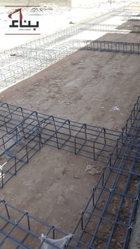 أساسات • نجف • إشراف هندسي